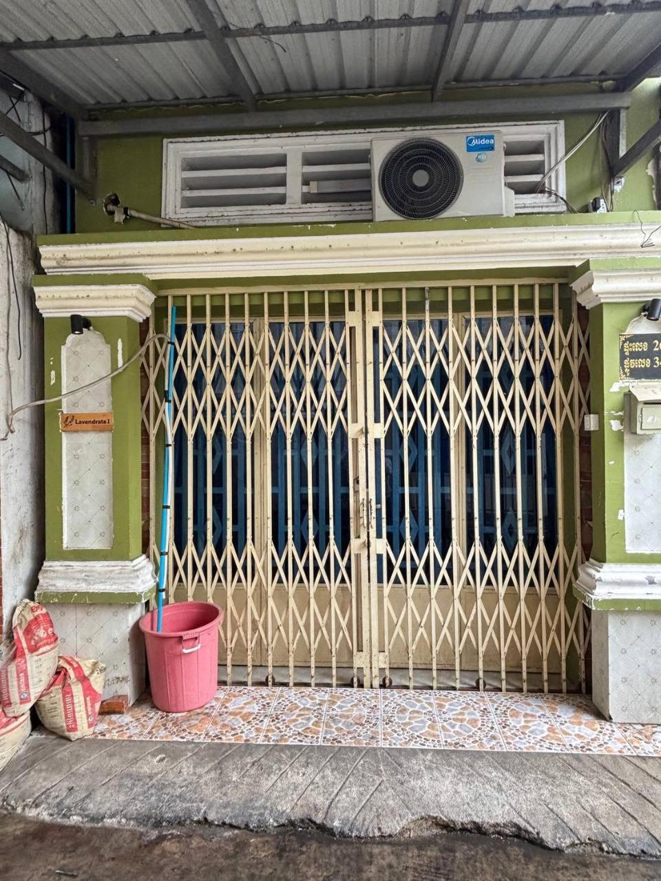 Lavendrata I Phnom Penh